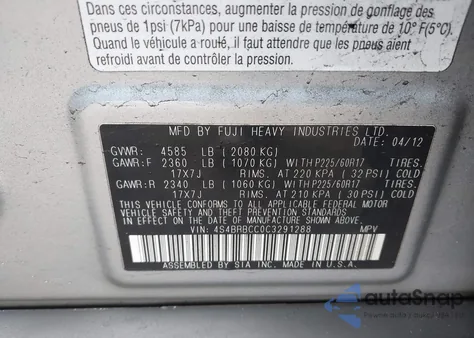 2012 Subaru Outback 2.5I Premium from USA, damaged, VIN 4S4BRBCC0C3291288